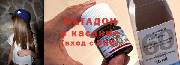 2c-b Беломорск