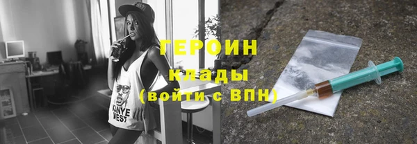 2c-b Беломорск