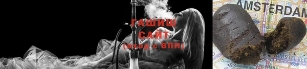 2c-b Беломорск
