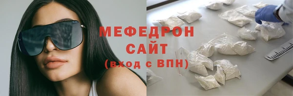 2c-b Беломорск