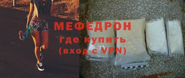 2c-b Беломорск