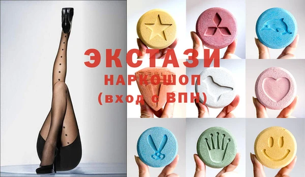2c-b Беломорск